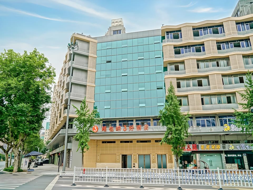 Vienna 3 Best Hotel Zhejiang Jinhua High-Speed Railway Station Hotel in Zhejiang