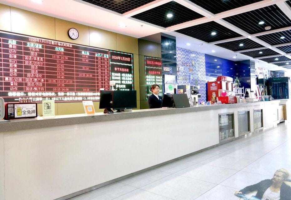 Vienna 3 Best Hotel Zhejiang Quzhou High-Tech Park Hotel in Zhejiang
