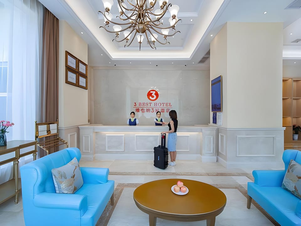 Vienna 3 Best Hotel Wuhan Optics Valley Software Park Hotel in Wuhan