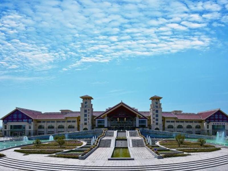 Jinliing Huaibei Kouzi International Hotel Hotel in Jiangsu