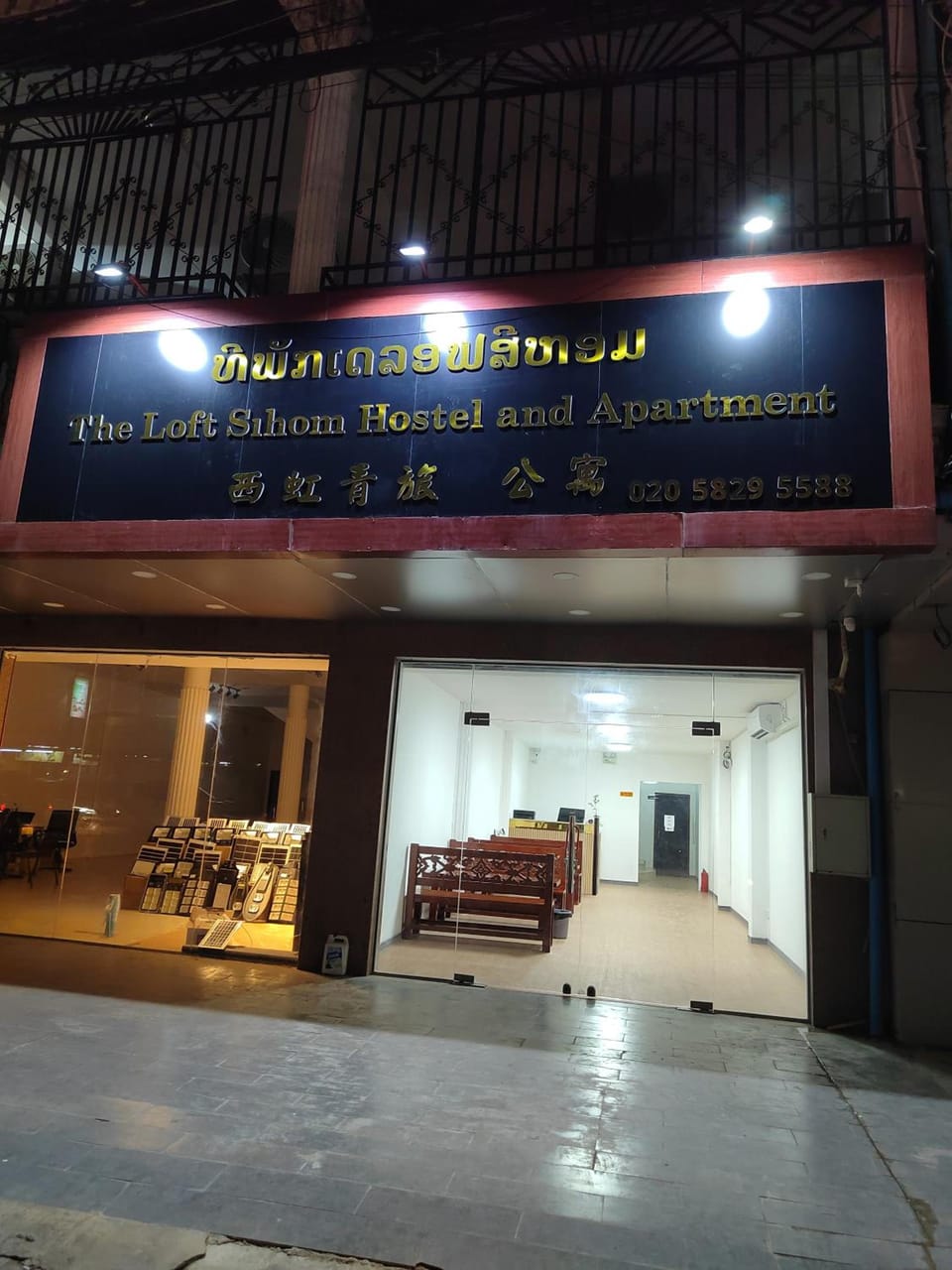 Entrance