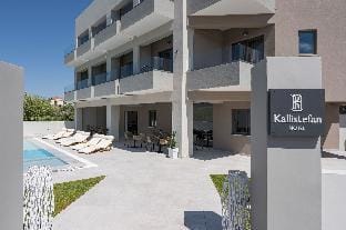 Kallistefan Hotel in Kissamos