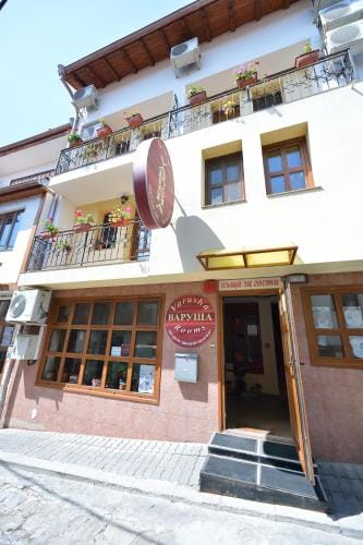 Family Hotel Varusha Hotel in Veliko Tarnovo