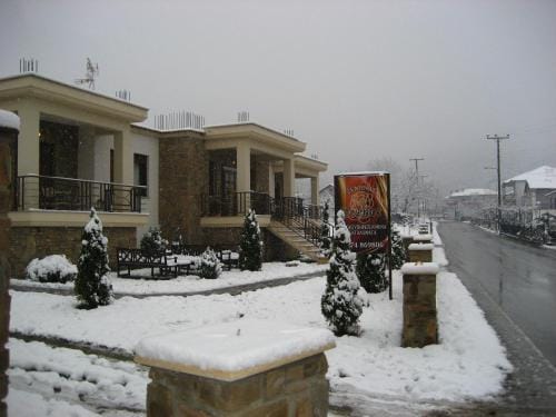 Evenos Hotel in Decentralized Administration of Macedonia and Thrace