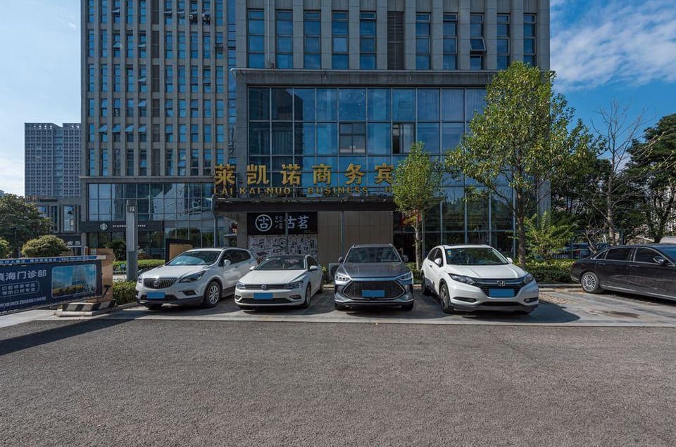 Ningbo Laikainuo Business Hotel (International Convention and Exhibition Center) Hotel in Zhejiang