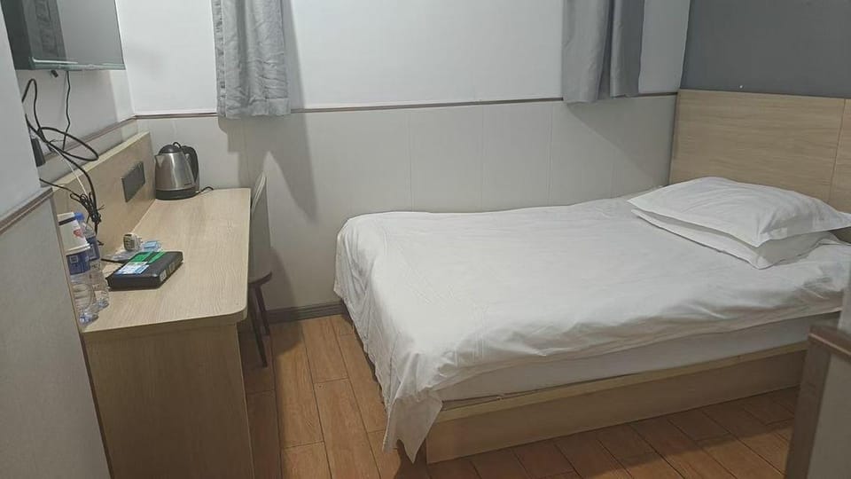 New guest hotel Hotel in Shanghai