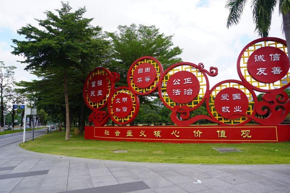 Mengzhijia Theme Hotel Hotel in Guangzhou