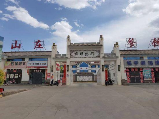 Longyuan Hotel Hotel in China