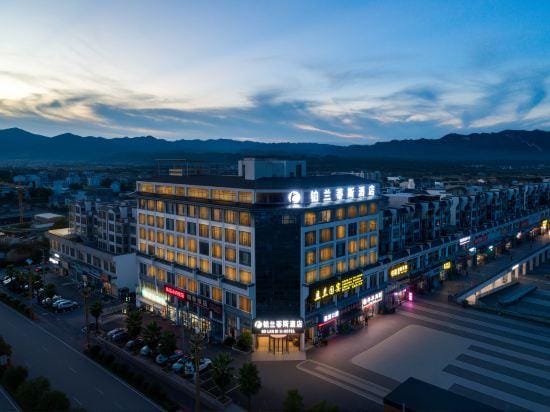 Bolantis Hotel Hotel in China