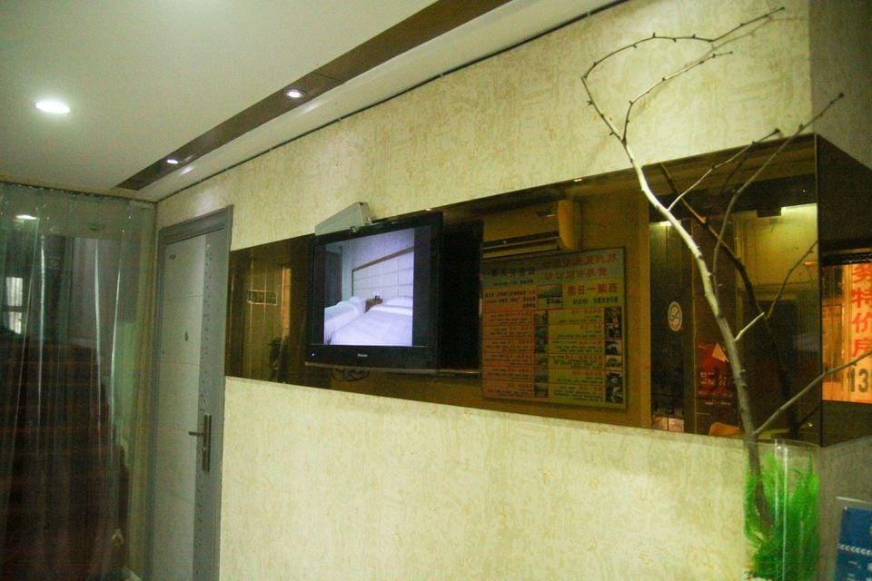 Beihai Holiday Hotel Hotel in Hangzhou