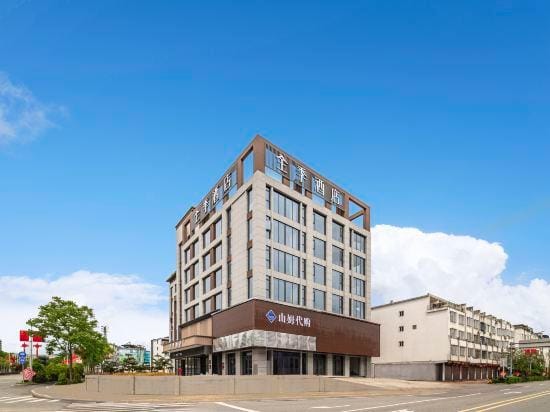 JI Hotel (Ningde Zherong Dongshi Avenue Branch) Hotel in Zhejiang