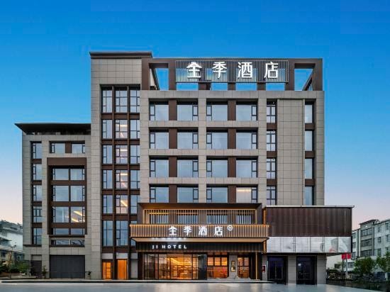 JI Hotel (Ningde Zherong Dongshi Avenue Branch) Hotel in Zhejiang