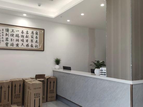 Yali Hotel Hotel in Jiangsu