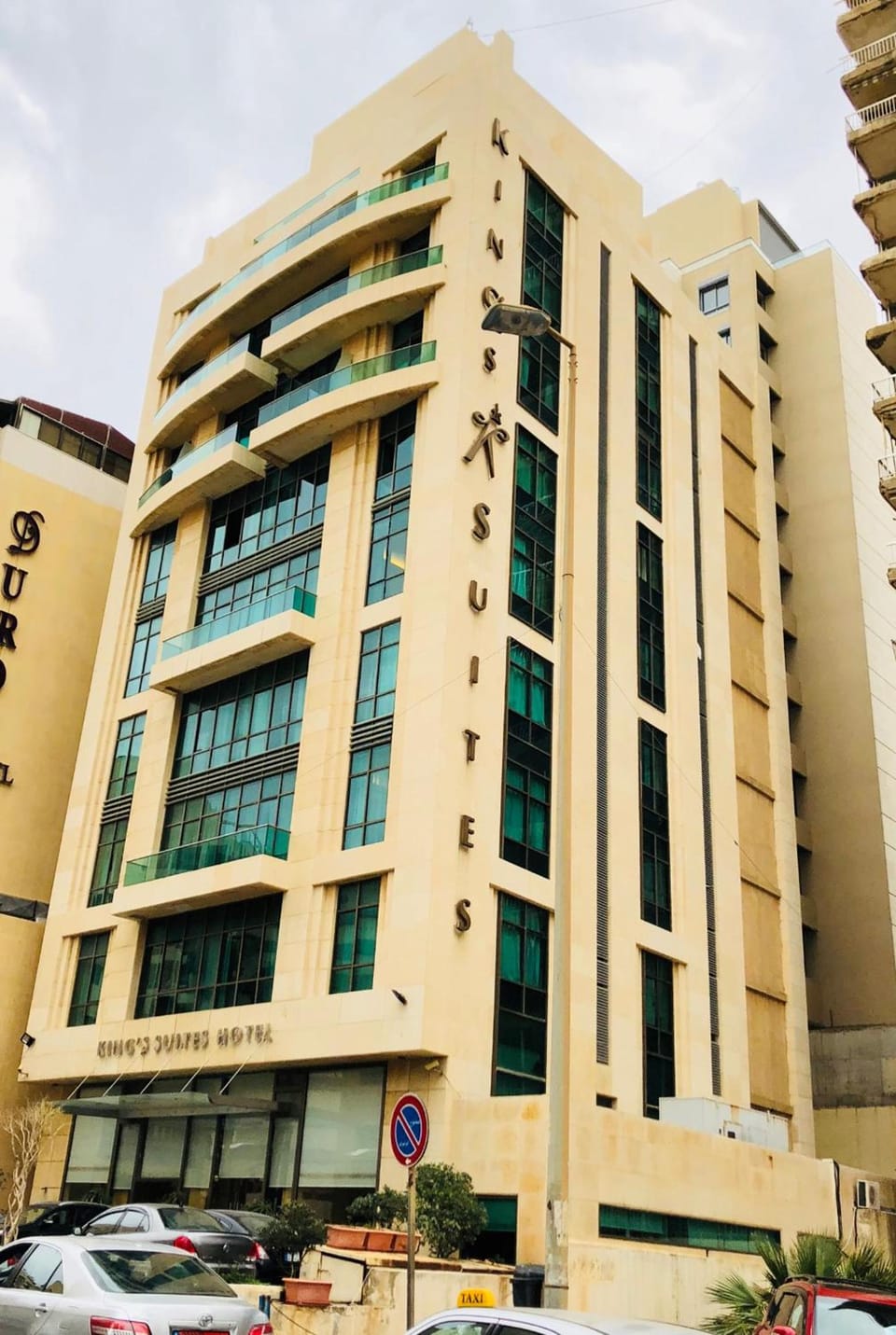 King Suites Hotel Hotel in Africa