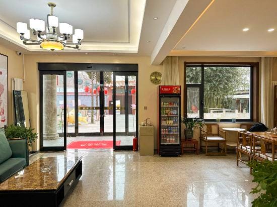 Buer Mountain Homestay Hotel in China