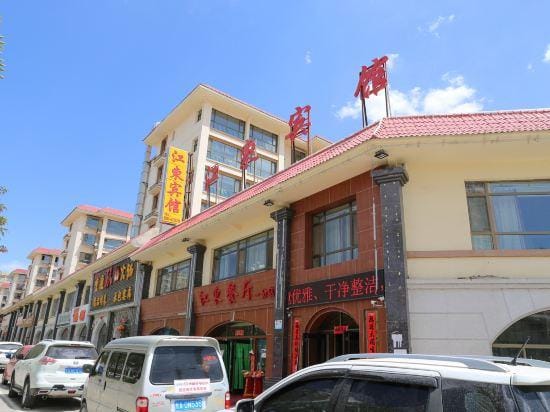 Gaolan Jiangdong Hotel Hotel in China