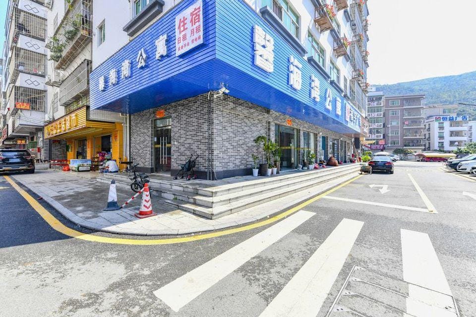 Xinhaiwan Apartment Hotel in Guangdong