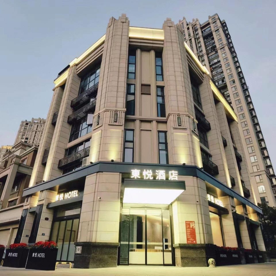Jinjiang Dongyue Hotel Hotel in Fujian