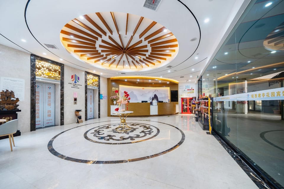 Lu'an Xixuan Boutique Hotel Hotel in Jiangsu