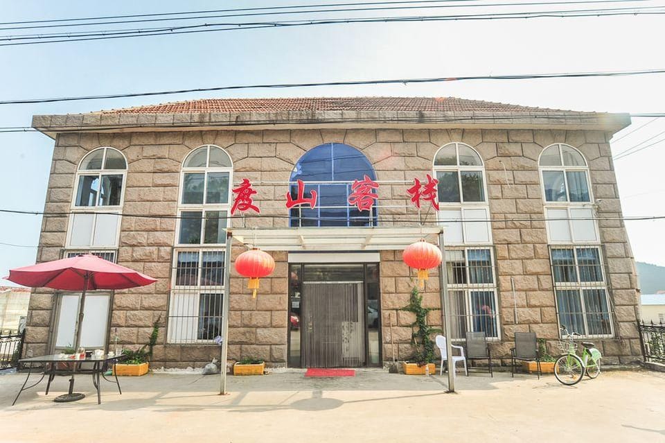 Dushan Xiaoshe Inn Hotel in Qingdao