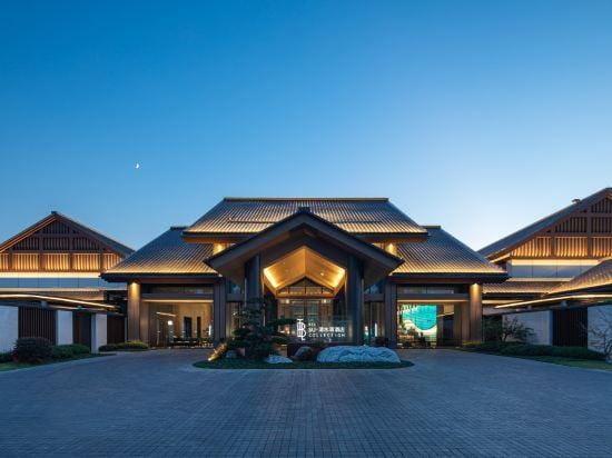 BTL Collection SuQian Hotel in Jiangsu