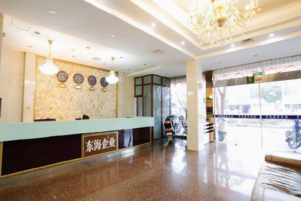 Cixi Kaiyun Business Hotel Hotel in Zhejiang