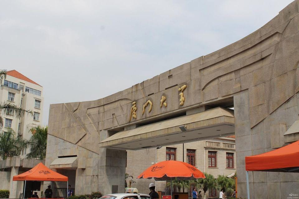 Lolita Hotel Hotel in Xiamen