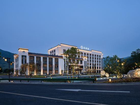 Blossom Hill · Xiao Wu, Wannan Sichuan-Tibet Line, Ningguo, Anhui Hotel in Zhejiang