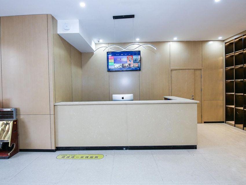 Jianluo Select Hotel Hotel in Wuhan