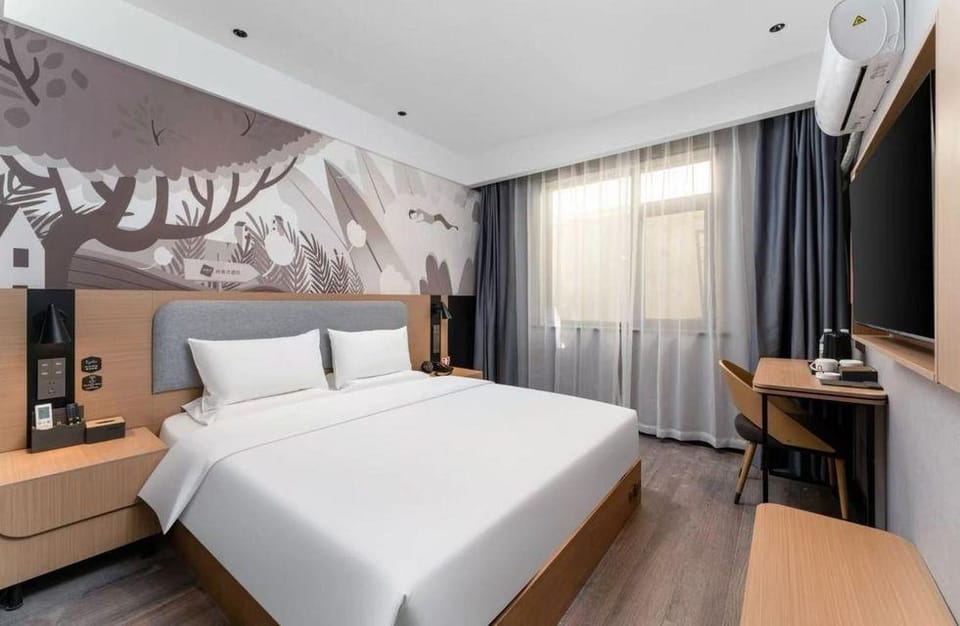 Rujia Huayi Selected Hotel (Wuxi Huishan Shitangwan Industrial Park Branch) Hotel in Suzhou