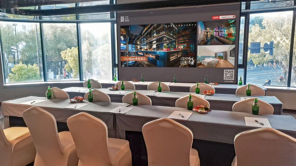 CityNote Hotel (Shaoxing Lu Xun Hometown Yintai City Branch) Hotel in Hangzhou