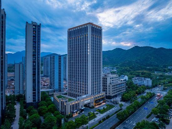 JI Hotel (Taizhou Xianju Wuyue Plaza) Hotel in Zhejiang