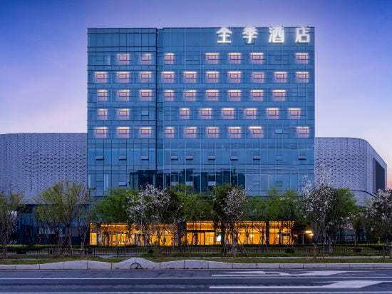 JI Hotel (Yiwu Railway Station Shangcheng Avenue) Hotel in Hangzhou