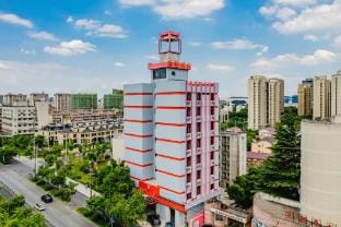 Xiangmu Hotel (Wuhu High-Speed Railway Station Zheshan Park) Hotel in Nanjing