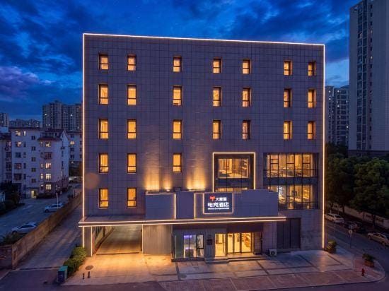 Mars Cat E-Sports Hotel (Letai) Hotel in China