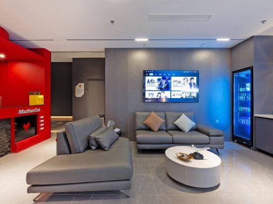 Mars Cat E-Sports Hotel (Letai) Hotel in China