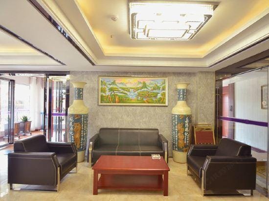 Hefei Beileizhijia Collection Hotel (Jingshang Mall) Hotel in Jiangsu