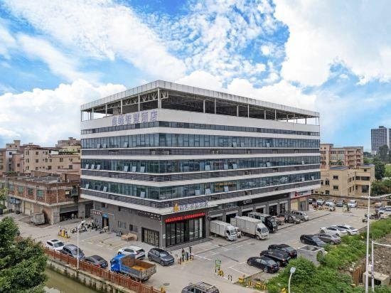 Shangfeng Smart Hotel Hotel in Guangzhou