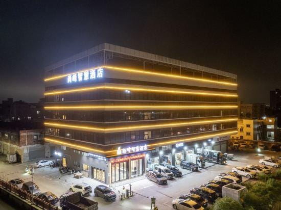 Shangfeng Smart Hotel Hotel in Guangzhou