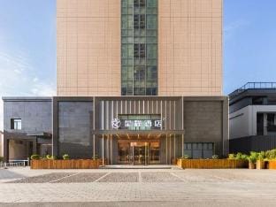 Starway Hotel(Changshu Yinxiangcheng Branch) Hotel in Suzhou