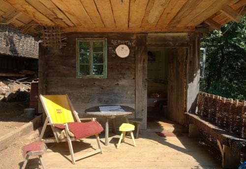 Guest House Veliki Grabovski Hotel in Zlatibor District, Serbia