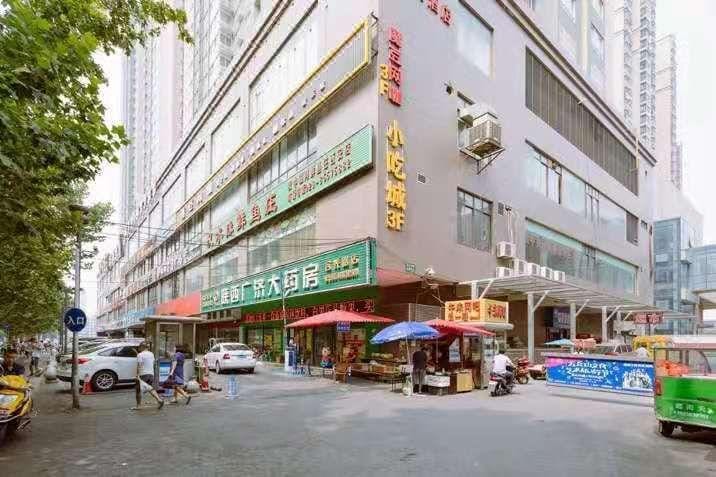 Shangke Apartment Hotel in Xian