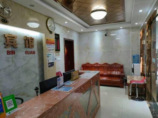 Kunming Fule Hotel Hotel in China