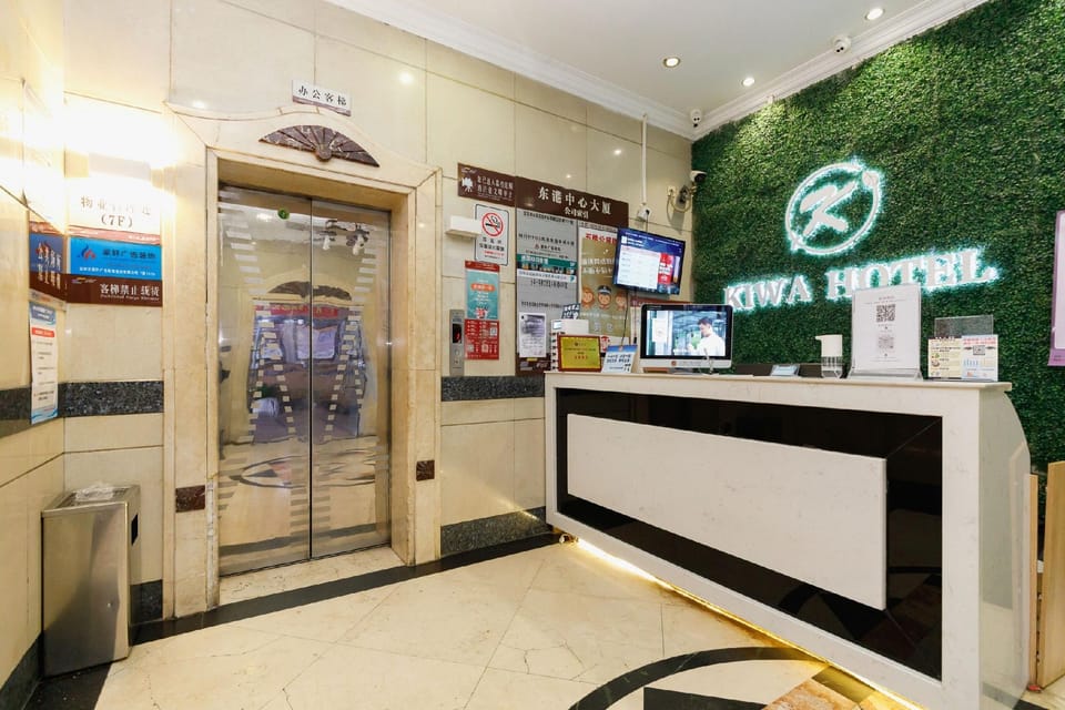 Shenzhen Kaihua Hotel Hotel in Shenzhen