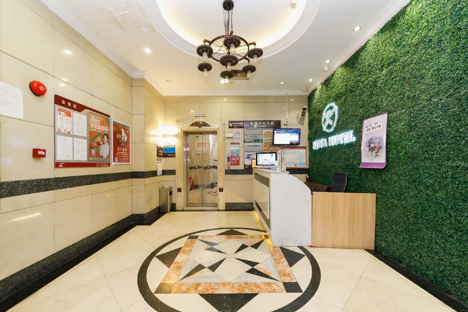 Shenzhen Kaihua Hotel Hotel in Shenzhen