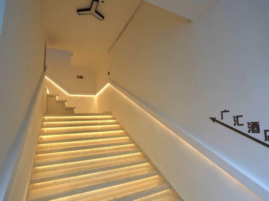 Hangzhou Guanghui Hotel (Joy City Hemu Subway Station) Hotel in Hangzhou