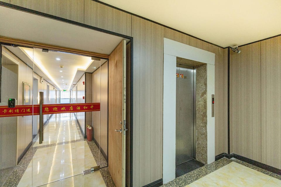 Hangzhou Zhonghe Grand Hotel Hotel in Hangzhou
