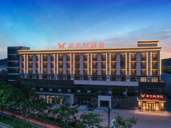 Vienna Hotel (Zhenjiangnan Station) Hotel in Jiangsu