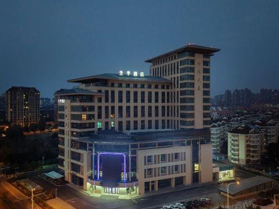 JI Hotel (Zhenjiang Dingmao Wuyue Square) Hotel in Jiangsu