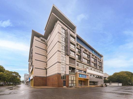 HanTing Hotel (Wuxi Yuantouzhu Scenic Area) Hotel in Suzhou